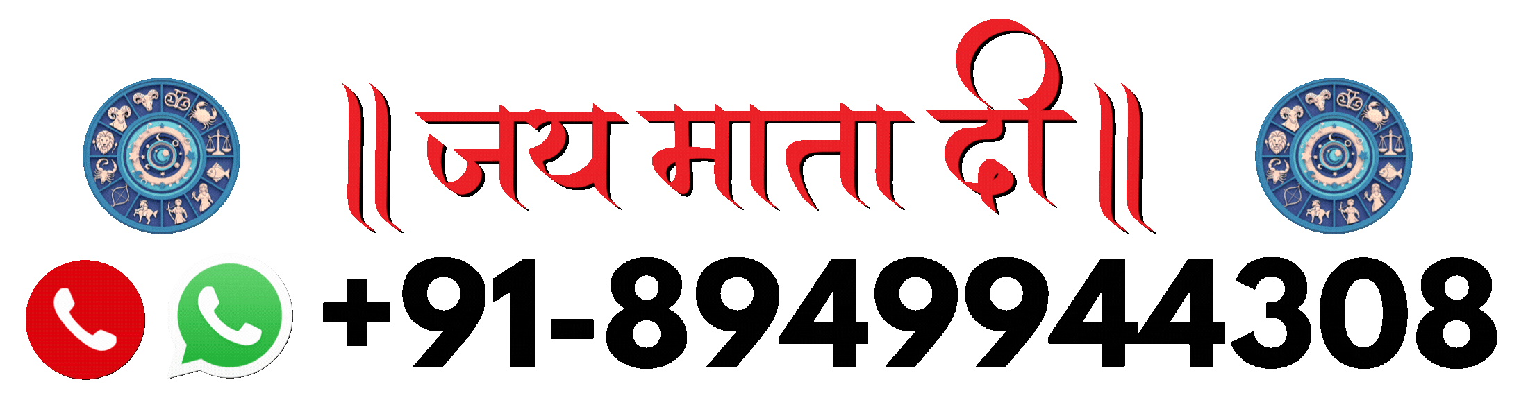 logo3